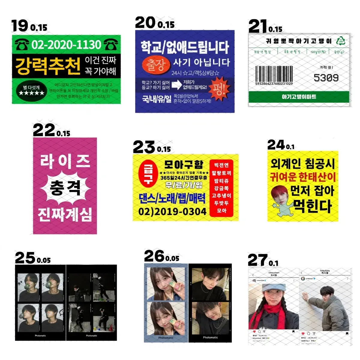 thumbnail-2